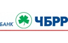 Банк Черноморский Банк Развития и Реконструкции в Раздольном